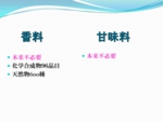 図５