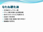 図９