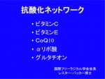 図６