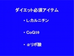 図７